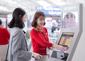 第1ターミナル発/チェックインは3時間前からOK!